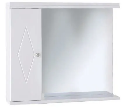 DROP Martinidis Complementary Spiegelschrank Links 2 Spots